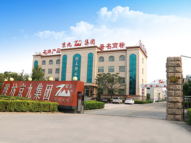 集團(tuán)總部廠區(qū)