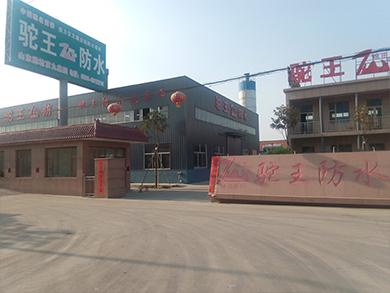 臺(tái)頭工業(yè)園廠區(qū)